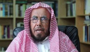 Saudi Arabia: Top Islamic scholar gives permission to women to refuse husbands sex during coronavirus