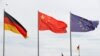 中国试图恐吓在德国的香港活动人士