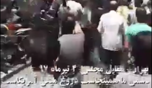 Iran: Protests expand in Tehran, protesters chant “Our enemy is right here, they lie when they say it is America”