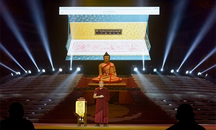His Holiness the Karmapa announced new progress on the Adarsha project. From kagyuoffice.org