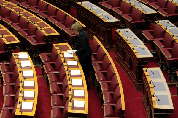 Ψήφισαν αντισυνταγματικές ρυθμίσεις για οικειοθελή αποκάλυψη φορολογητέας ύλης
