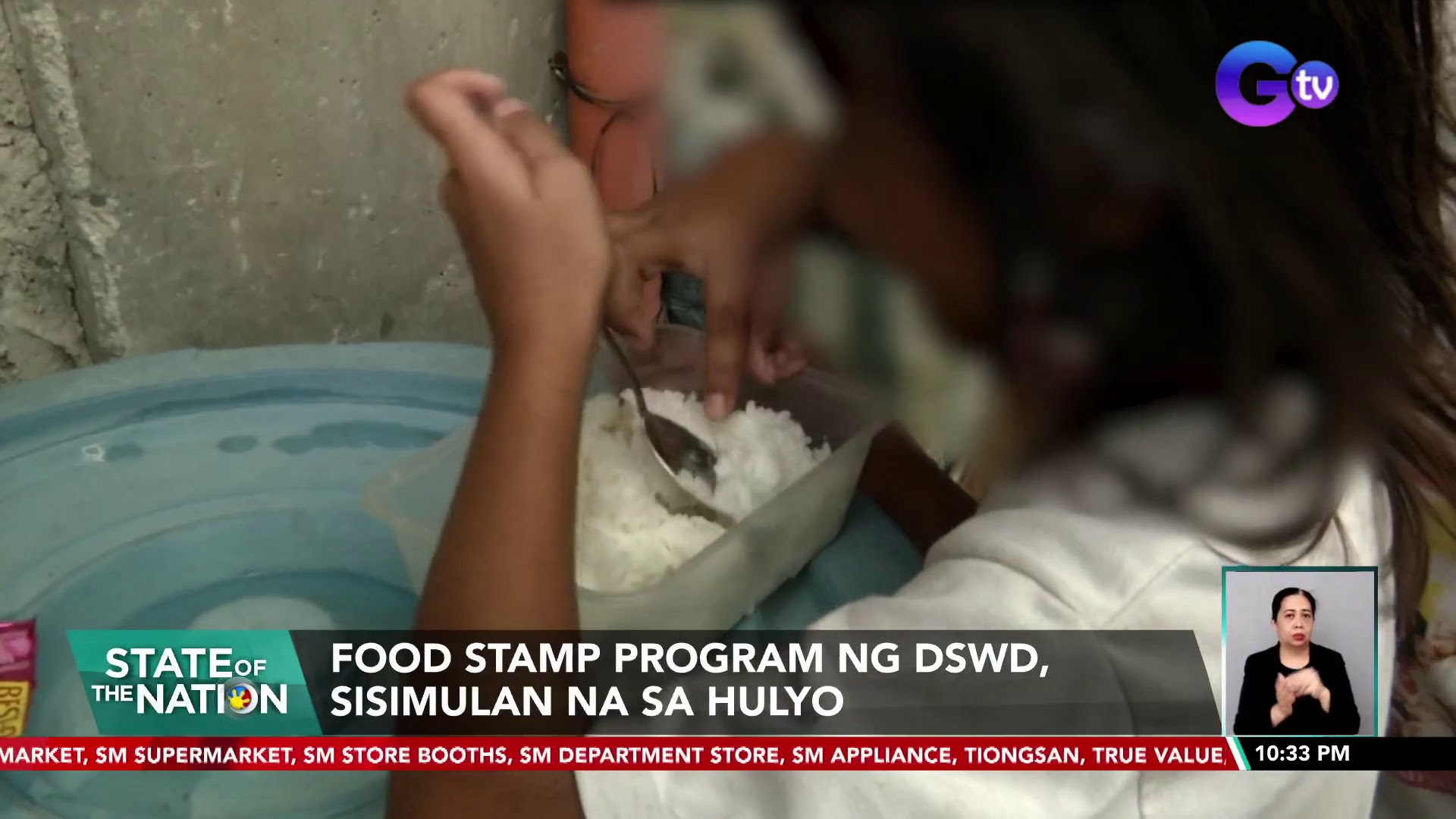 Food Stamp Program ng DSWD, sisimulan na sa Hulyo | SONA