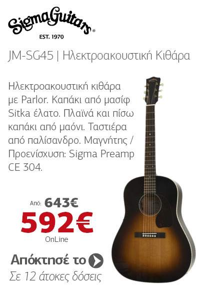 SIGMA JM-SG45 Ηλεκτροακουστική Κιθάρα
