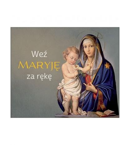 Perełka 314 - Kochajmy Maryję - praca zbiorowa
