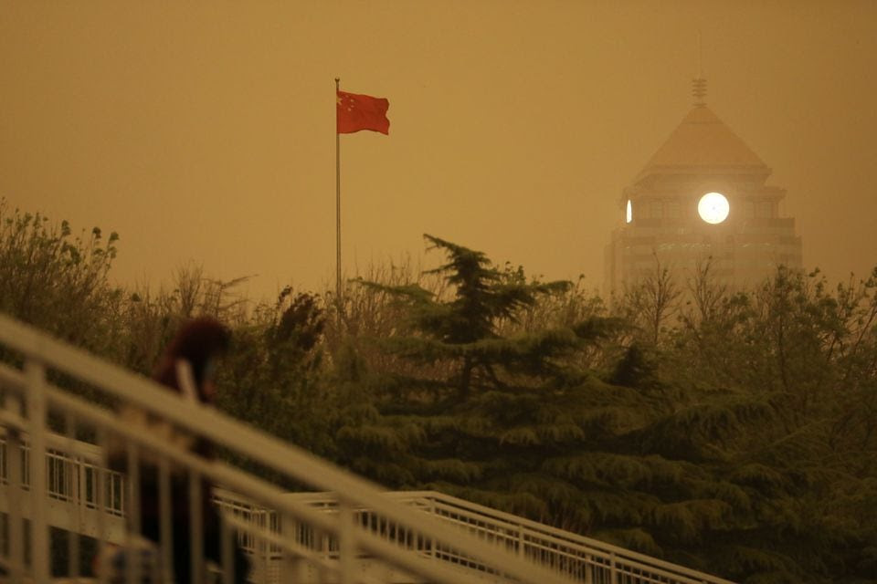 A photo of the yellow sky in Beijing 