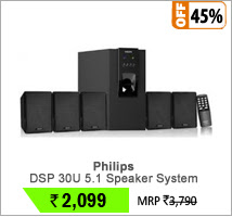 Philips DSP 30U 5.1 Speaker System