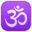 🕉
