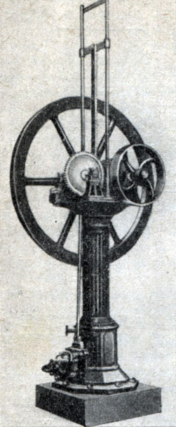 Рис. 5-7. Газоатмосферный двигатель Отто и Лангена (1865-1866 гг.)