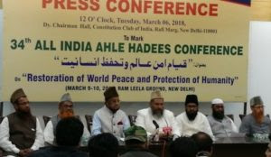 India: Mufti says “Islam is a religion of peace. It is not a religion of hatred and terrorism.”