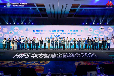 Huawei Launches the Financial Partner Go Global Program (FPGGP) Huawei Launches the Financial Partner Go Global Program (FPGGP)