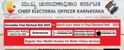 [Voter ID] CEO Karnataka Voters List 2019- Final Voter List@ceokarnataka.kar.nic.in