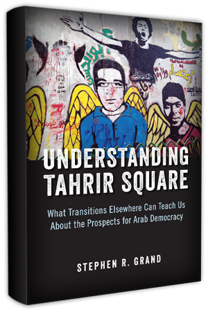 Book_3D_-_Understanding_Tahrir_Square_small_cropped_transparent