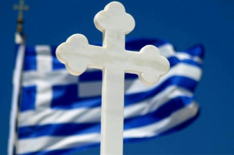 Αποτέλεσμα εικόνας για ελλαδα