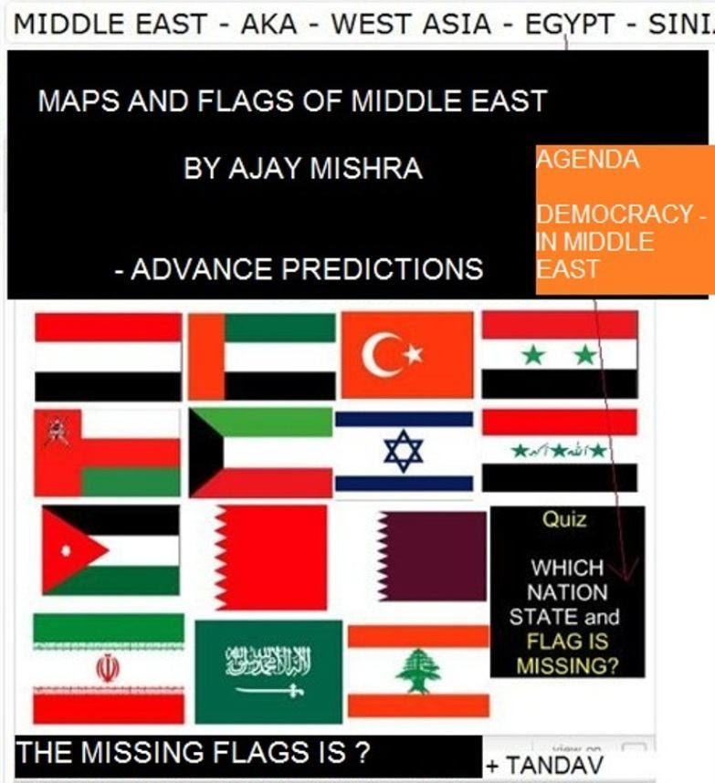 91b3d-ajay_mishra_maps_and_flags_of_middle-east
