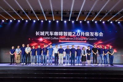 The upgraded GWM Coffee Intelligence 2.0 was launched The upgraded GWM Coffee Intelligence 2.0 was launched