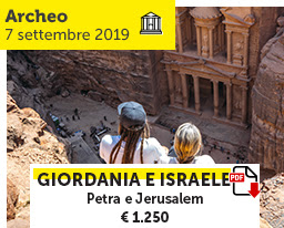 giordania e israele