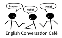 English Conversation Café