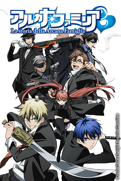 Anime Onegai: Conoce 3 estrenos de doblaje de agosto y septiembre 2