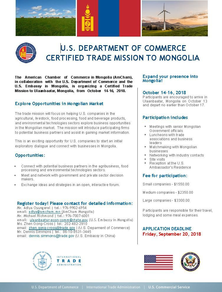 Mongolia Certified Trade Mission Oct. 2018