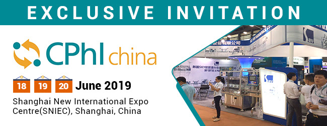 CPhI China (18th -
    20th June 2019) Shanghai New International Expo Centre(SNIEC), Shanghai, China