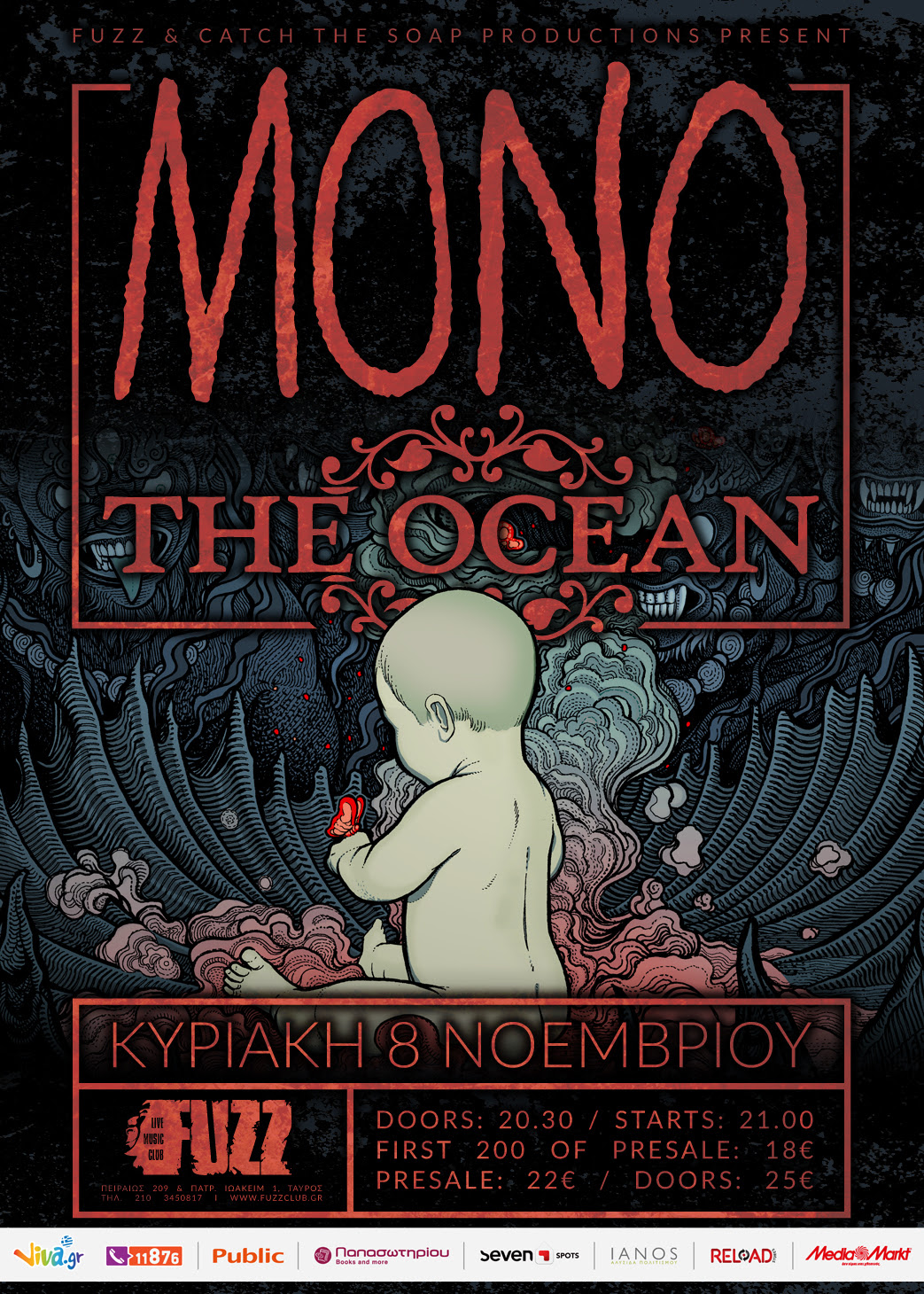 mono-ocean - poster web