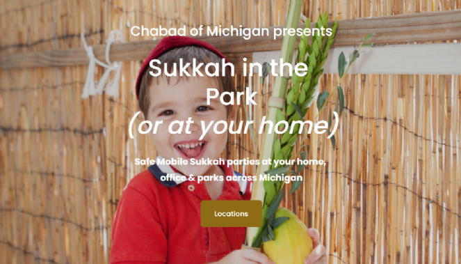 sukkahinthepark.png