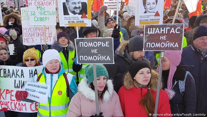Протест в Архангельске против строительства мусорного полигона у станции Шиес (фото из архива)