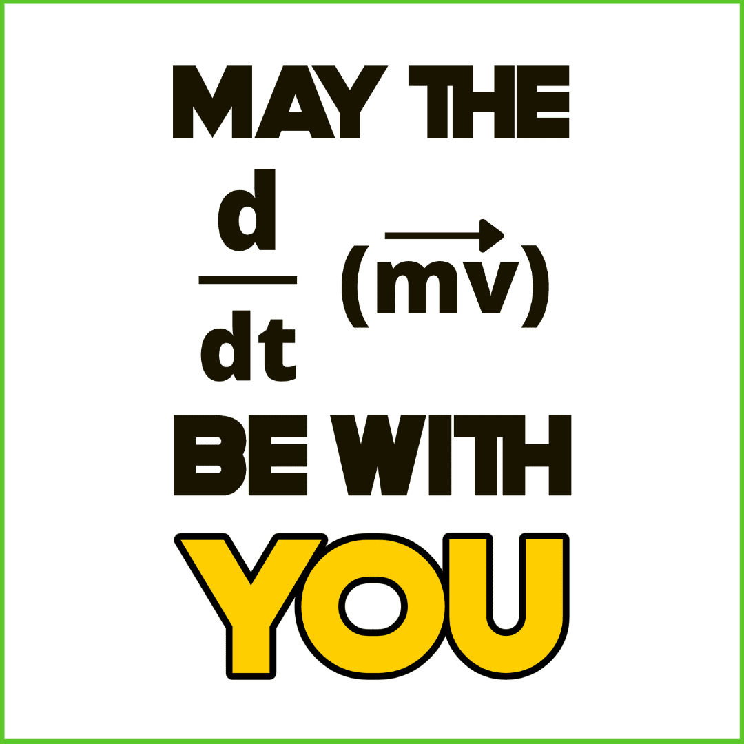 Щампа "May The Force Be With You"