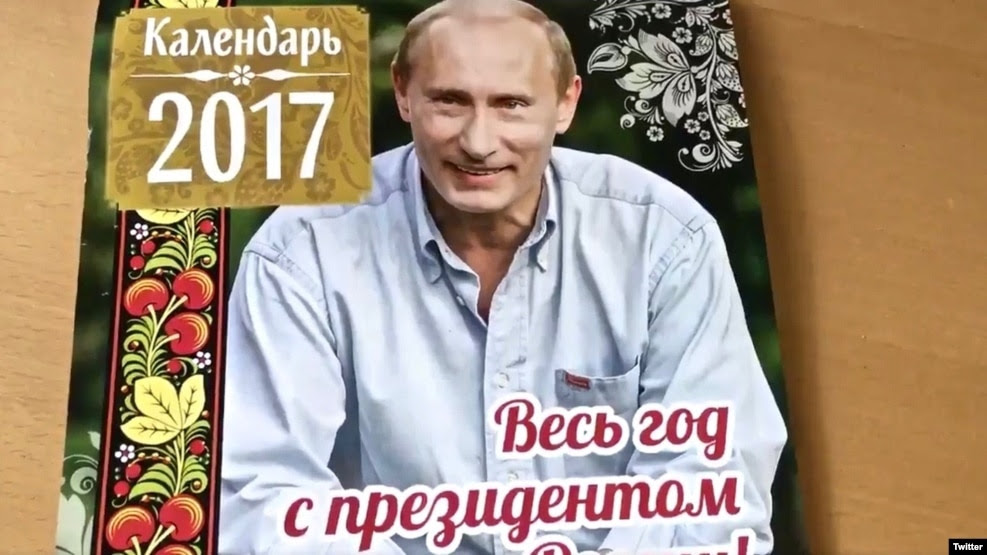 Vladimir Putin 2017 Calendar Shows Many Sides Of Russian Leader (Video)