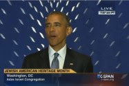 President Obama speaking at Congregation Adas Israel. May 22, 2015.