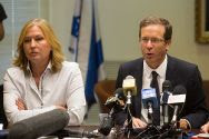 MK Tzipi Livni, MK Isaac Herzog at Zionist Union meeting.
