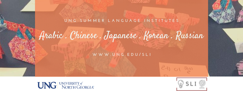 NORTH OCONEE COUNSELING: UNG- Summer Language Institute Learning