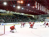 Hokejový stadion Slavie v Edenu