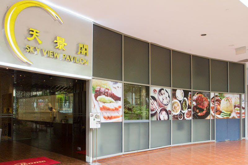 Sky View Pavilion-1