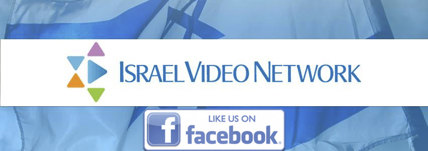 israel video network email bar 