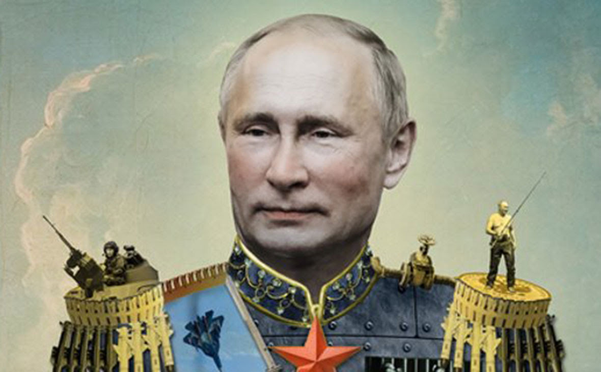 Image result for фото царь путин