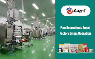 Angel Yeast's New Food Ingredients Smart Factory Enters Operation Angel Yeast's New Food Ingredients Smart Factory Enters Operation
