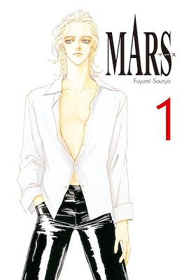 Mars (Rústica) #1