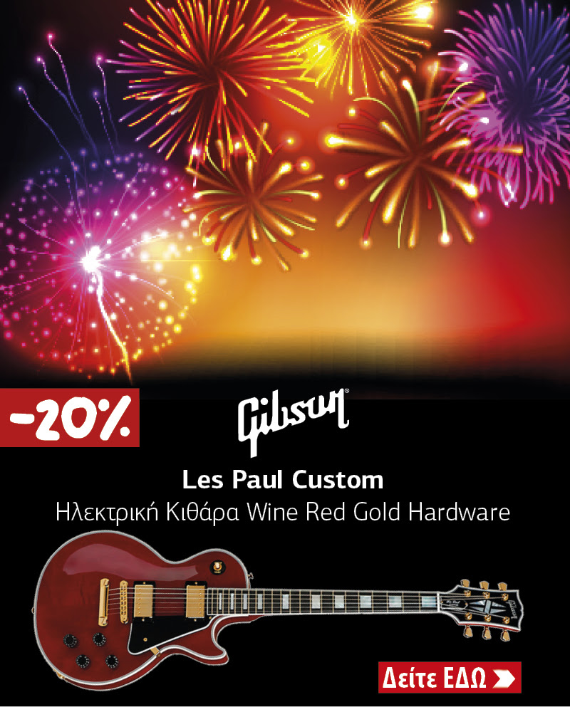 GIBSON Les Paul Custom Ηλεκτρική Κιθάρα Wine Red Gold Hardware