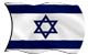 flags/Isreal