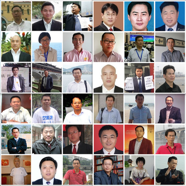 2015年7月9日起,中共公安部在全国范围大规模镇压维权律师和人权工作者,被称为“709大抓捕”。期间,多位维权律师遭受各种酷刑折磨。 (大纪元合成图)