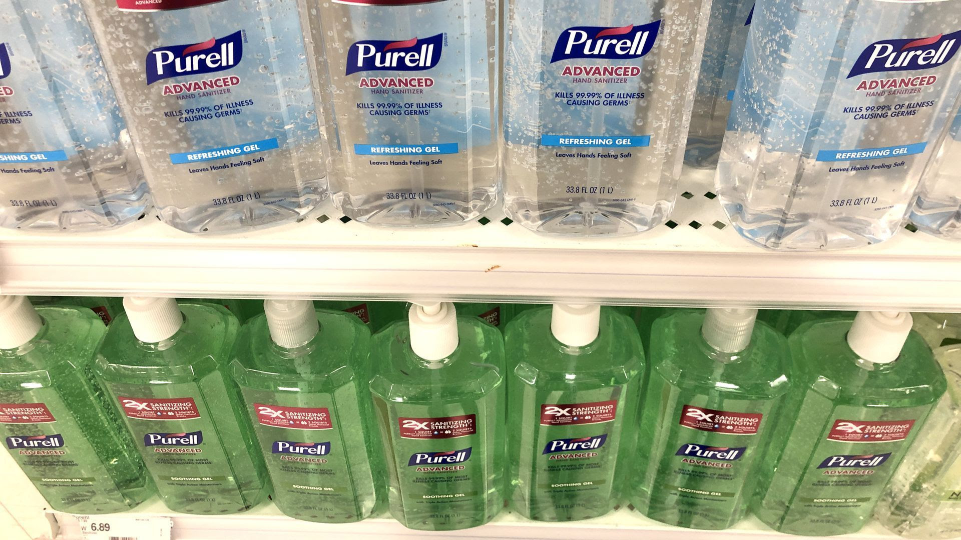 Purell sanitizer on store shelves.