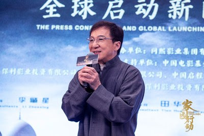 Jackie CHAN, Executive Producer,  thanks the team overcoming all the difficulties and launching this project in this global pandemic.