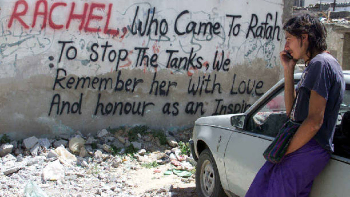 Justice for Rachel Corrie, US Activist | Promised Land Museum