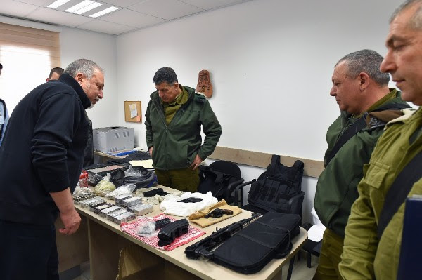 בילד בילד