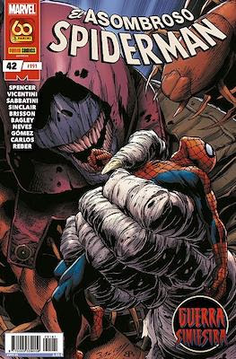 Spiderman Vol. 7 / Spiderman Superior / El Asombroso Spiderman (2006-) (Rústica) #191/42