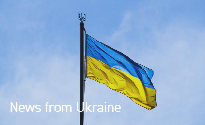 News from Ukraine