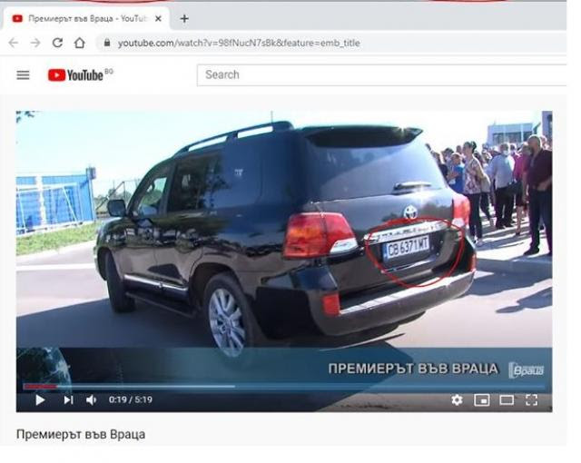 НСО вози премиера на <b>джип</b>ка без НСО вози премиера на <b>джип</b>ка без
