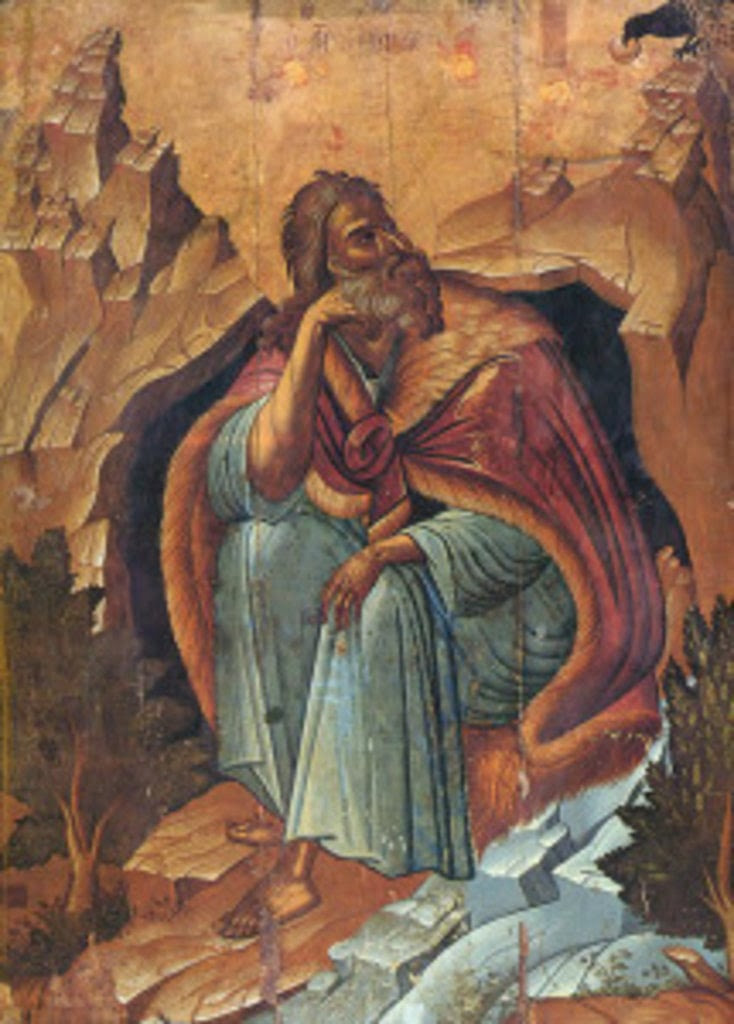 пророк Ілія