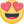 😍